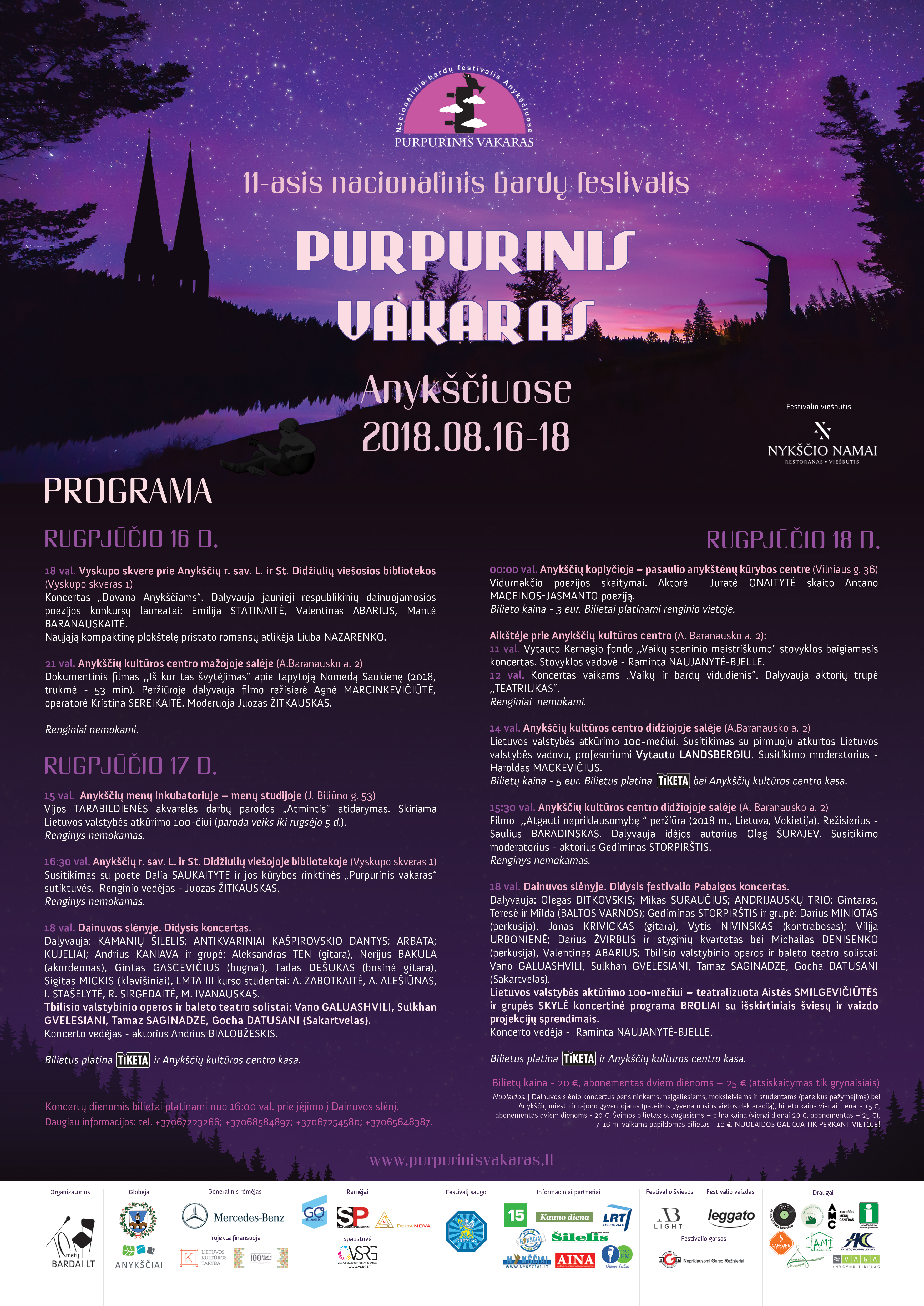 Purpurinis-vakaras_2018-programa-(large)